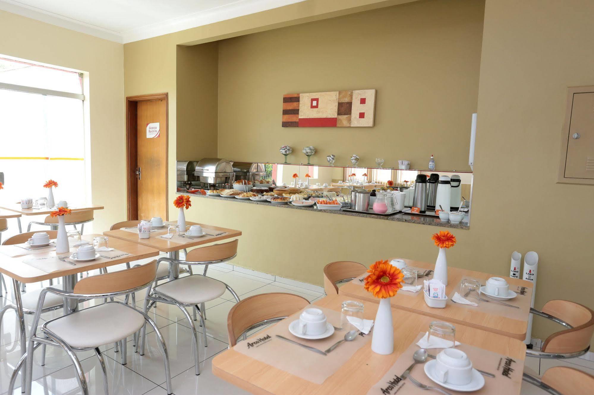 Agua Branca Park Hotel Araçatuba 外观 照片