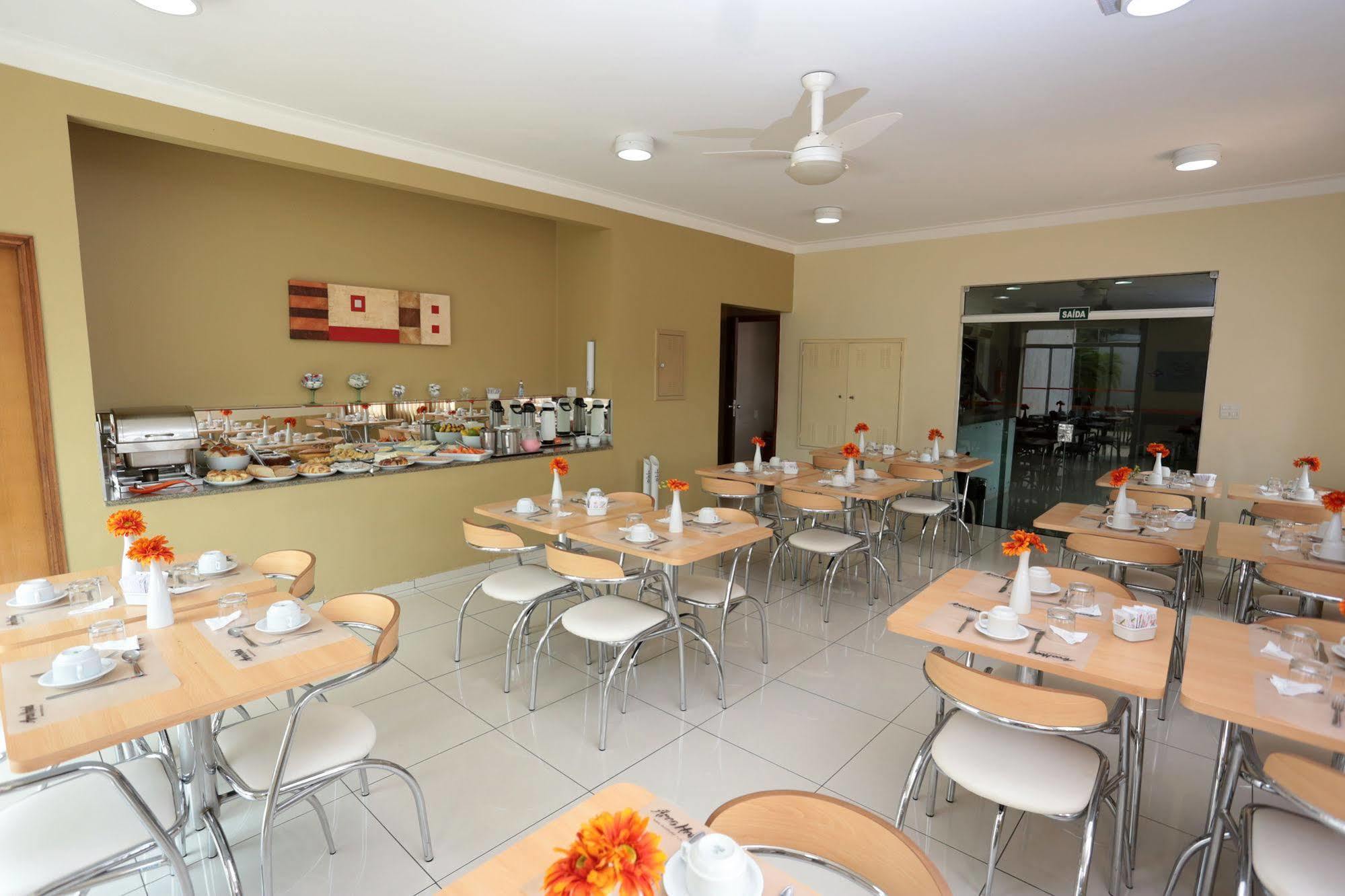 Agua Branca Park Hotel Araçatuba 外观 照片